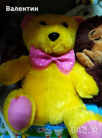 Плюшено мече с розова панделка - 30 см.