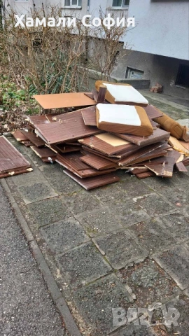 Хамалски услуги София - къртим, чистим, извозваме | 24/7, снимка 2 - Хамалски услуги - 53581005