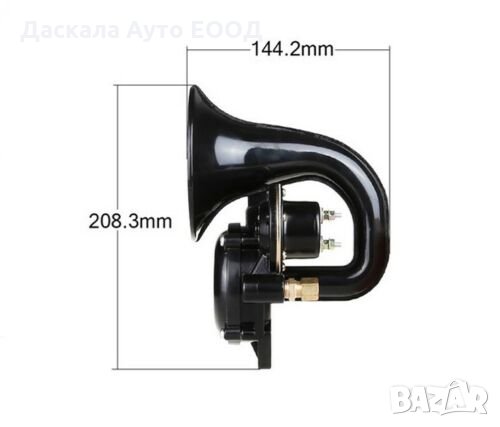 Въздушна тромба, клаксон сирена за камион 24V , TH116B, снимка 4 - Аксесоари и консумативи - 35584577