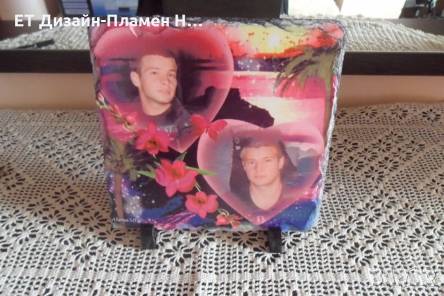 Скална плоча с ваша снимка, снимка 2 - Други услуги - 26247191