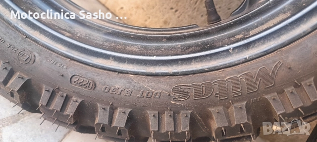 2 бр мото гуми Ендуро 150-70-17 и 110/80-18 може с джанти TDM 850, снимка 10 - Гуми и джанти - 51449631