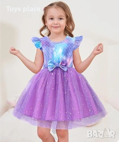 7г. Празнична рокля Нова  Рокля на русалка