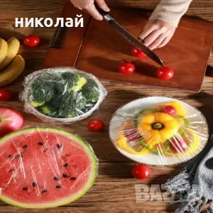 Продавам покривало за съхранение на храна с ластик , снимка 2 - Други стоки за дома - 48195464