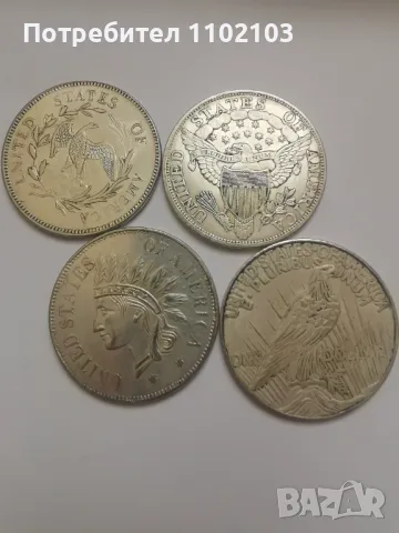 Монети от 1 долар от САЩ - реплика, снимка 2 - Нумизматика и бонистика - 43708356