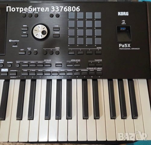 Продавам Korg Рa5X , снимка 10 - Синтезатори - 53289651