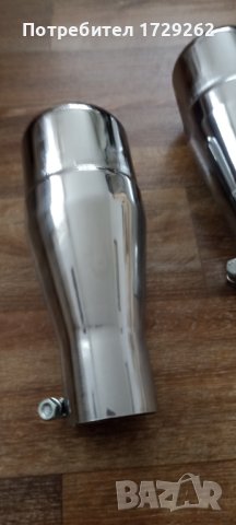 Генерация за мотор Highway hawk , снимка 6 - Части - 43265439