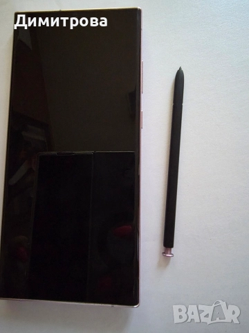 Продавам GSM Samsung galaxy S 23 ultra 