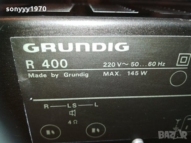 grundig retro receiver-germany 2204210758, снимка 17 - Ресийвъри, усилватели, смесителни пултове - 32638449
