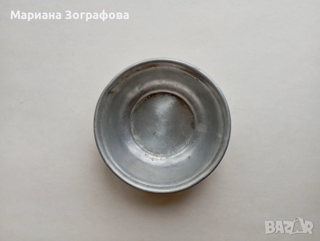 Ножчета за бръснене "Minora Platinum" лиценз Gillette, Стар бръснач, самобръсначки, Лула, Цигаре др , снимка 10 - Други ценни предмети - 48895071