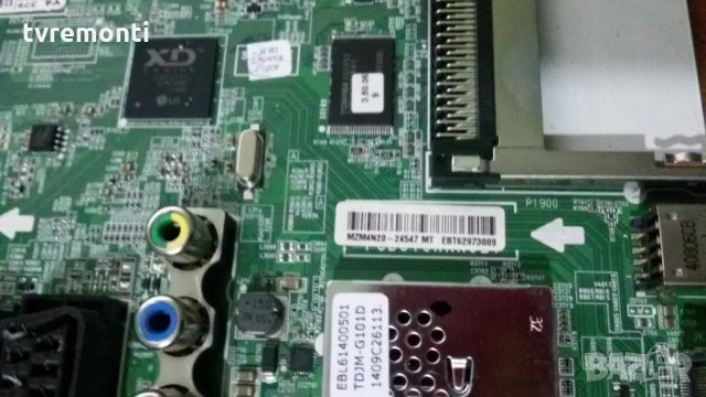 MAIN BOARD eax65388006 ebt62973009, снимка 2 - Части и Платки - 28261853
