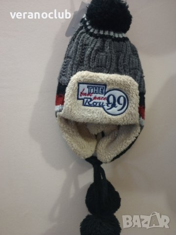 Зимна шапка за момче Сива