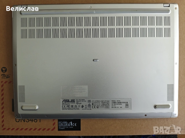 Asus Vivobook S16/ 3K OLED 120Hz/ Ryzen AI 5 340/ 16GB/ 1TB/ Гаранция, снимка 9 - Лаптопи за дома - 53003097