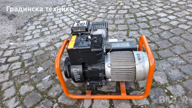 Генератор агрегат за ток ENDRESS, снимка 2 - Генератори - 53400011