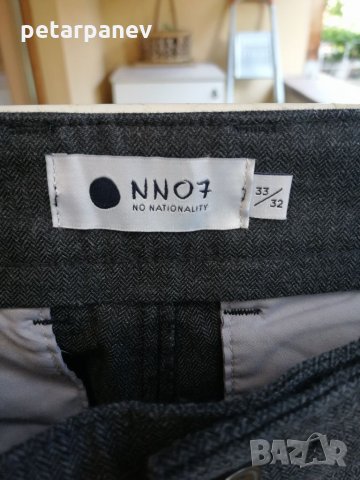 Мъжки панталон NO NATIONALITY MARCO - 33х32 размер, снимка 2 - Панталони - 33411327
