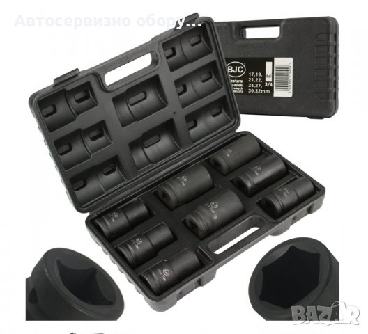 Вложки 3/4 8 части BJC 6 - стенни ударни , снимка 1