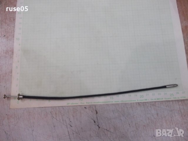 Жило фотографско - 11