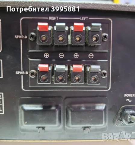 Винтидж травзисторен стерео усилвател на марката Rotel, mod. RA-713
, снимка 11 - Ресийвъри, усилватели, смесителни пултове - 47612457