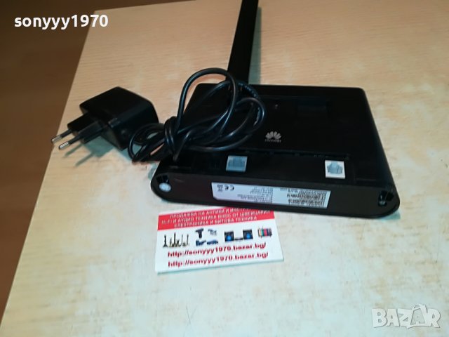 VIVACOM 1905221225, снимка 7 - Рутери - 36810883