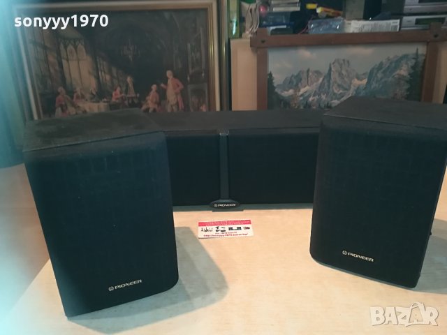 pioneer center+2 speaker-внос germany 1404211013, снимка 8 - Тонколони - 32541283