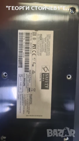 26HF7875 10     3139 123 62613   DPS-182BP   V260B1-L03    V260B1-C03    VIT70038.50