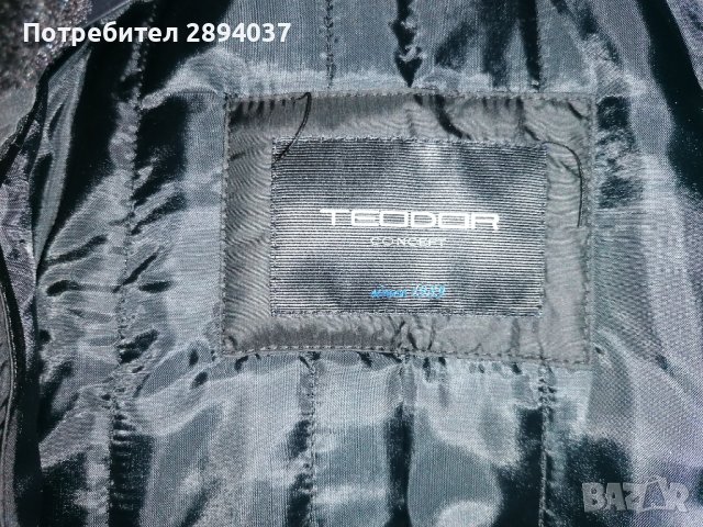 Топ елеганс стил статус лимитирана серия черно мъжко Ново палто яке есен-зима-пролет TEODOR ново, снимка 7 - Палта - 43780291