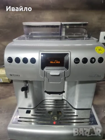 Саеко аулика , снимка 1