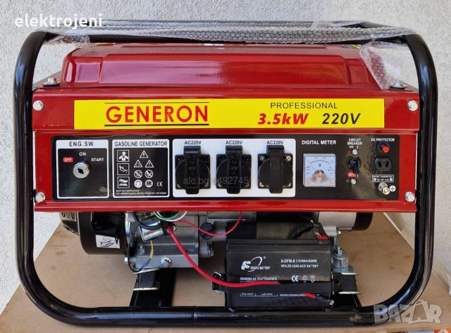 Монофазен Генератор за ток  3,5 KW - Генератори за ток 10 модела, снимка 2 - Генератори - 37981365