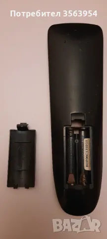 дистанционно neuling electronic, снимка 2 - Дистанционни - 48077859