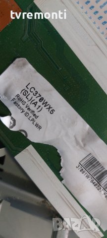Платка EAX35231404 EBR37029705  for 37 inc DISPLAY LC370WX5-SLA1 for LG 37LC7D, снимка 6 - Части и Платки - 40285856