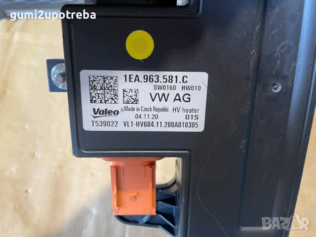 Електрически Радиатор Отопление 1EA963581C Volkswagen ID.3 E11 pro, снимка 7 - Части - 50965341