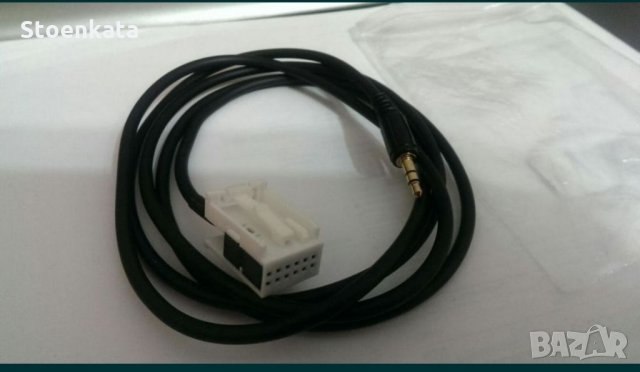 Aux - Bluetooth - Citroen Peugeot - Пежо Ситроен RD4 , RD43 , RD45, снимка 2 - Сервизни услуги - 35211691