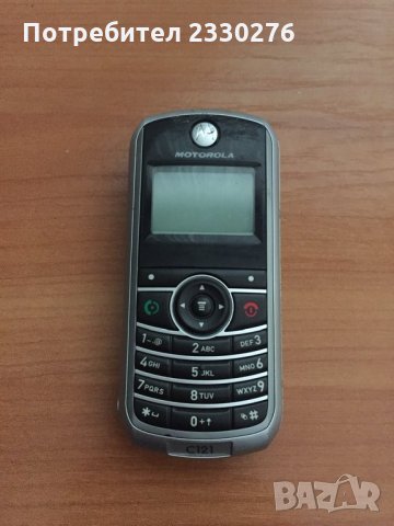 Motorola C121, снимка 1