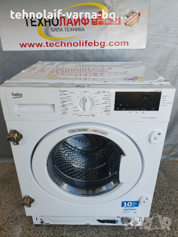 Пералня за вграждане Beko WMI71433PTE1