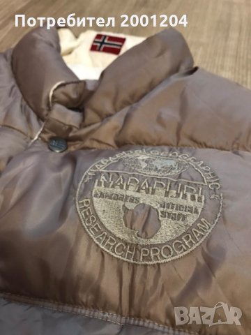 Оригинален Двулицев дамски елек на Napapijri  , снимка 5 - Елеци - 34628493