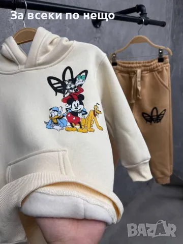 Детски ватиран комплект Mickey Mouse Код Happy Kids_A24, снимка 3 - Детски комплекти - 48006809