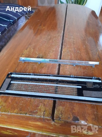 Стара скала за ВЕФ,VEF 206 #2, снимка 5 - Други ценни предмети - 43479145