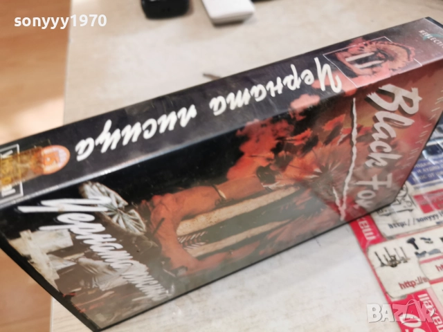 ЧЕРНАТА ЛИСИЦА-VHS TAPE 1912251826, снимка 2 - Други жанрове - 52849997