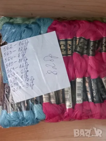 Мулине DMC, снимка 11 - Гоблени - 44695168