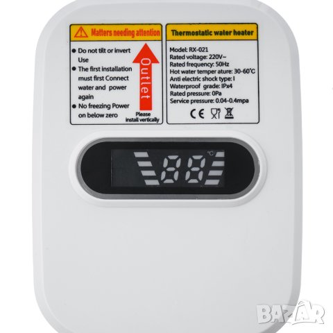 Проточен нагревател - мини душ, снимка 12 - Бойлери - 42969160