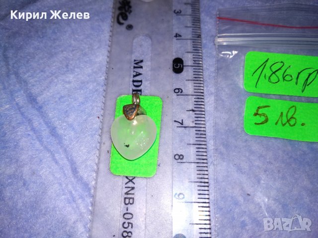 МИНИАТЮРНО СЪРЧИЦЕ от ФАСЕТИРАН МЛЕЧЕН КВАРЦ СТАР ВИНТИДЖ МЕДАЛЬОН 37010, снимка 2 - Антикварни и старинни предмети - 39955003