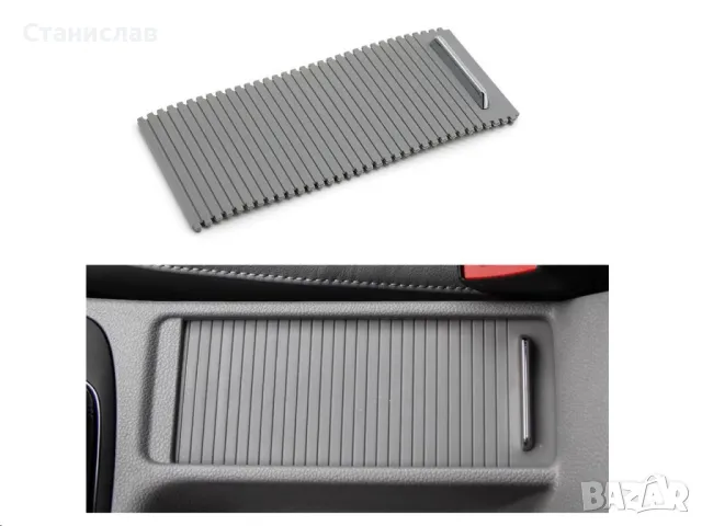 Skoda Superb B6 Щора за поставка на чаши, снимка 3 - Части - 50264841