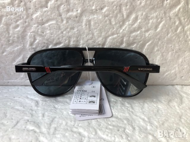 Carrera 2020 мъжки слънчеви очила, снимка 6 - Слънчеви и диоптрични очила - 28633112