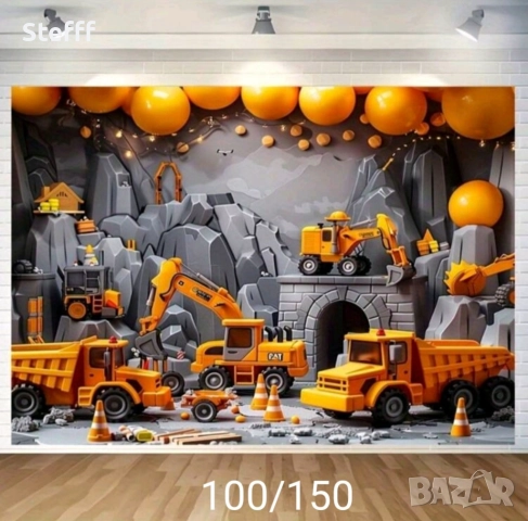 Банери за рожден ден на дете, снимка 4 - Други - 52548340