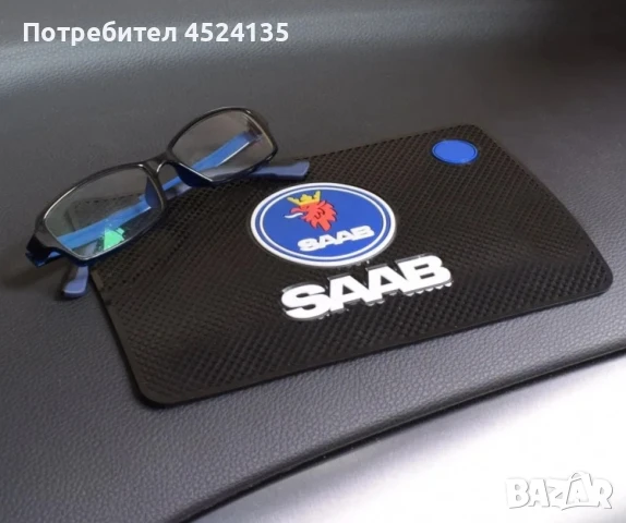 Подложка за табло на ”SAAB” - 20 см./13 см., снимка 4 - Аксесоари и консумативи - 51427209