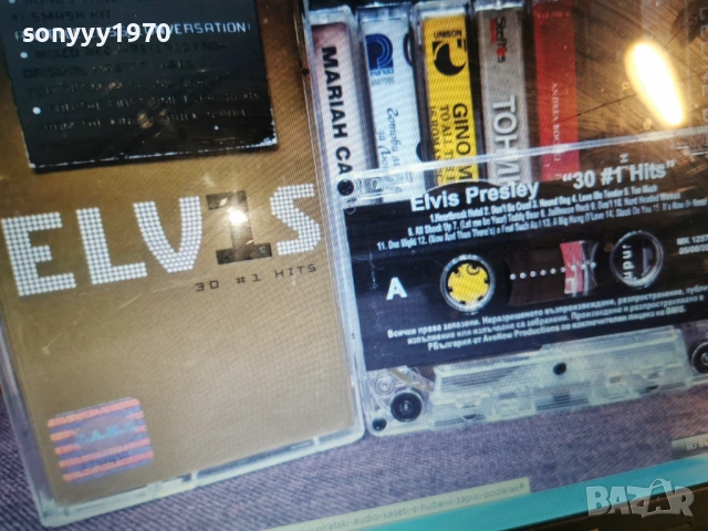ELVIS PRESLEY 0801261730, снимка 9 - Аудио касети - 53034715
