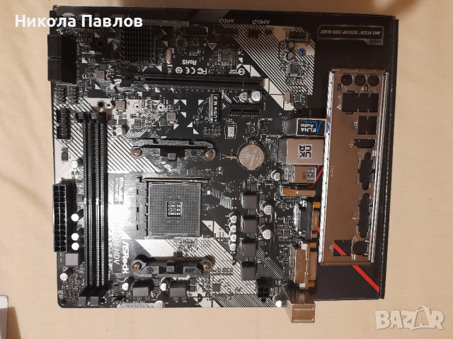 дъно Asrock b450M HDV R4.0, снимка 3 - Дънни платки - 44874175