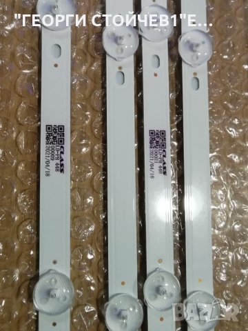 LB43104  V0_02     , снимка 2 - Части и Платки - 35337418