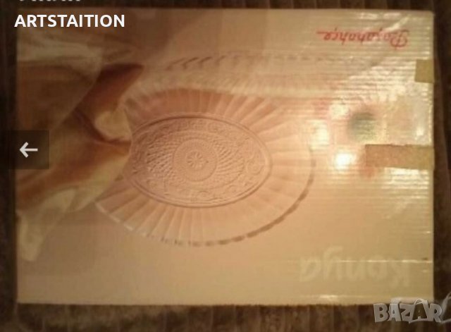 Нови стъклени салатиера 26/18.Подходящи за подарък или лично ползване , снимка 2 - Чинии - 40141783