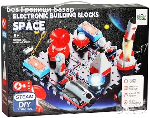 Нов STEM комплект с над 100 експеримента – електрически вериги за деца, снимка 8 - Образователни игри - 51677466