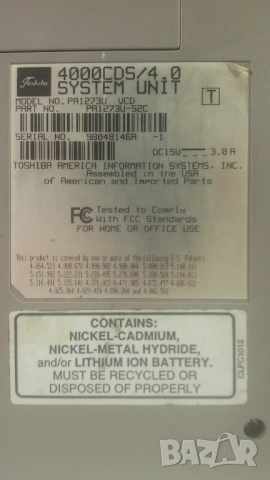 Ретро лаптоп Toshiba Satellite 4000CDS-4.0 System Unit, снимка 11 - Лаптопи за дома - 52952275